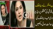 Watch Veena Malik's Reaction When Anchor Plays An Old Fighting Clip Of Veena Malik