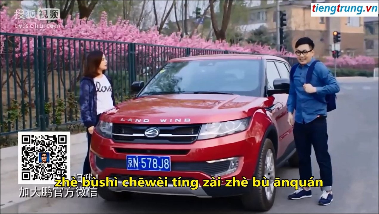 học tiếng trung qua clip hài ăn trộm ô tô