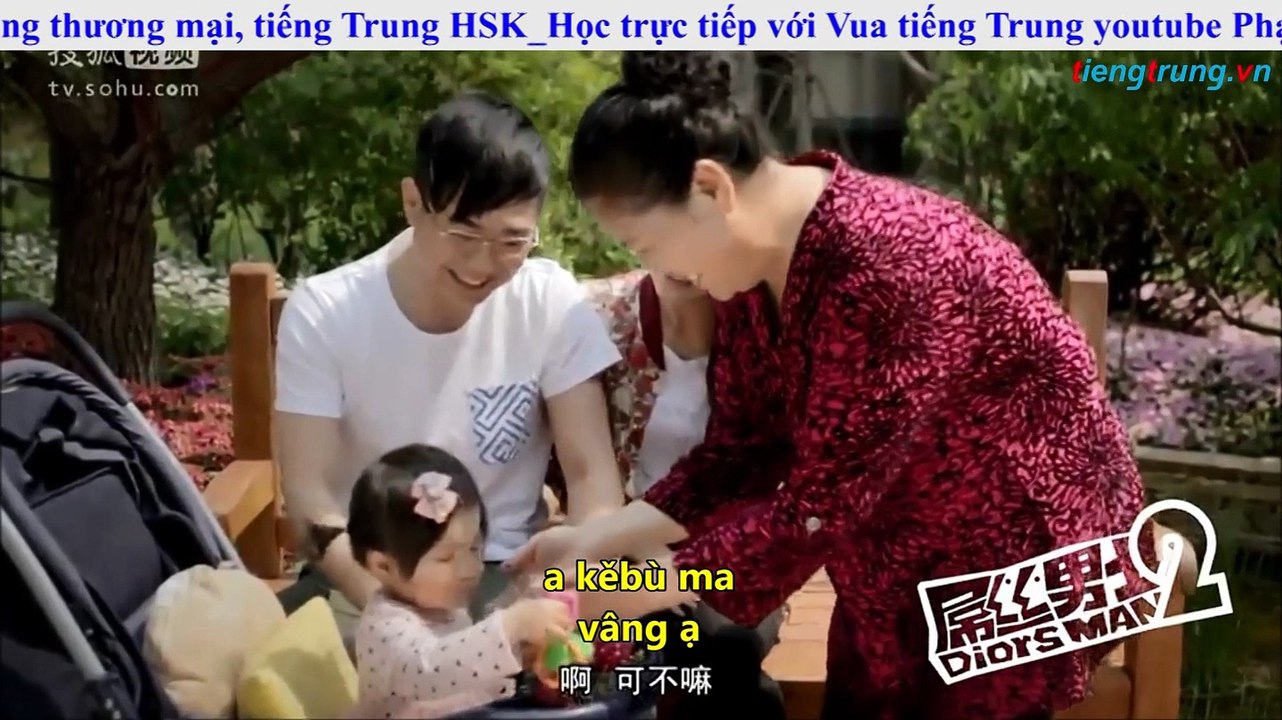 học tiếng trung qua clip hài - bế trẻ con