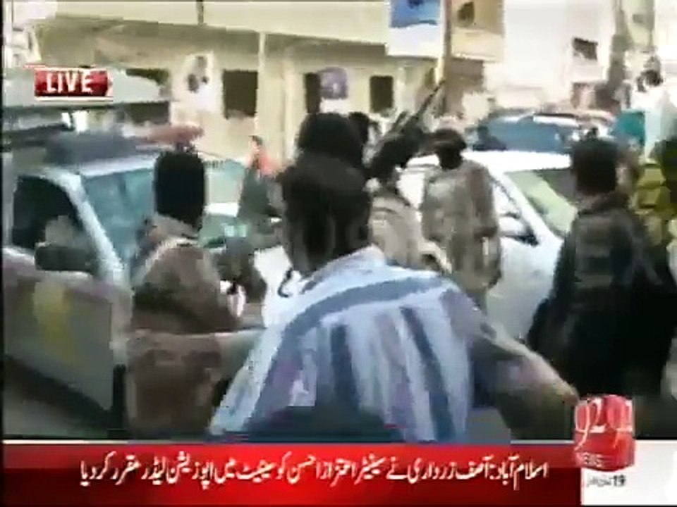 _ایم کیو ایم کا کارکن وقاص شاہ کیسے قتل ہوا؟ 92 نیوز نے حقیقت سے پردہ اٹھا دیا__