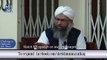 £ 5000 reward an open challenge to Qadiyanis and Shias by Sheikh Mumtaz ul Haq