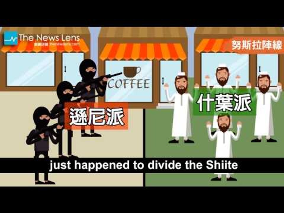 TNL Special Report- What ISIS Really Wants