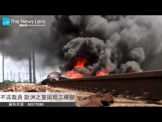 【關鍵77秒】竊聽法總統？ 美國安局拒證實