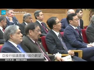 【關鍵77秒】希臘公投在即 萬人上街遊行