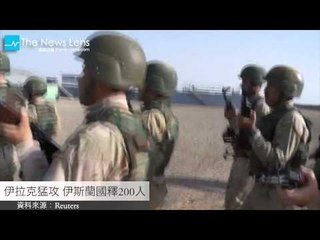 【關鍵77秒】 波士頓馬拉松案 主嫌恐判死