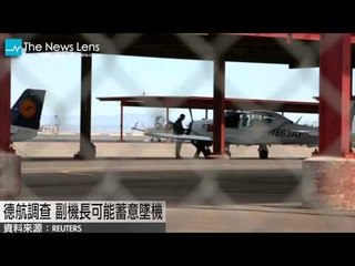 【關鍵77秒】再衝立法院！大學生抗議台灣接受中國M503新航線