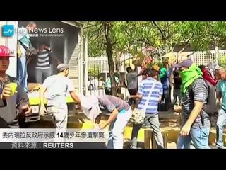 【關鍵77秒】阿富汗雪崩 釀至少百人死亡多人失蹤