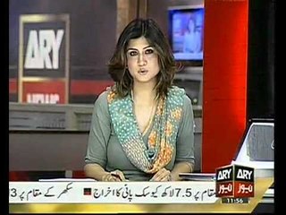 Pakistani Anchor Hot Naveen Jaan Closeup