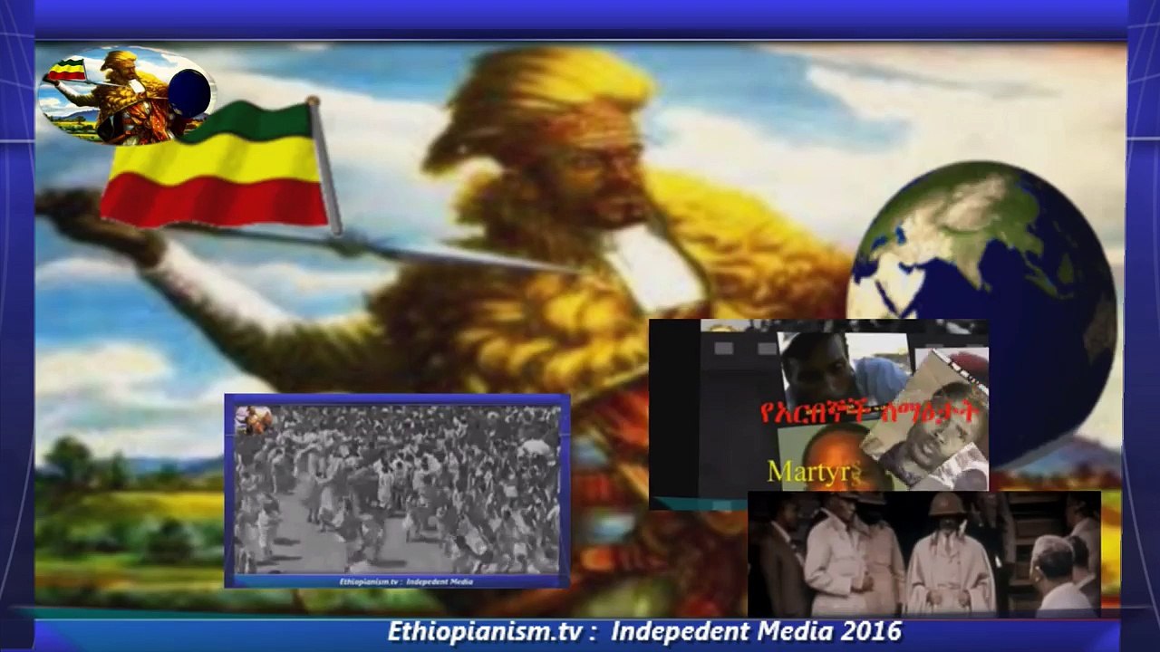 Ethiopianism.tv - News Analysis የዜና ንትርክ CrossTalk February 10, 2016