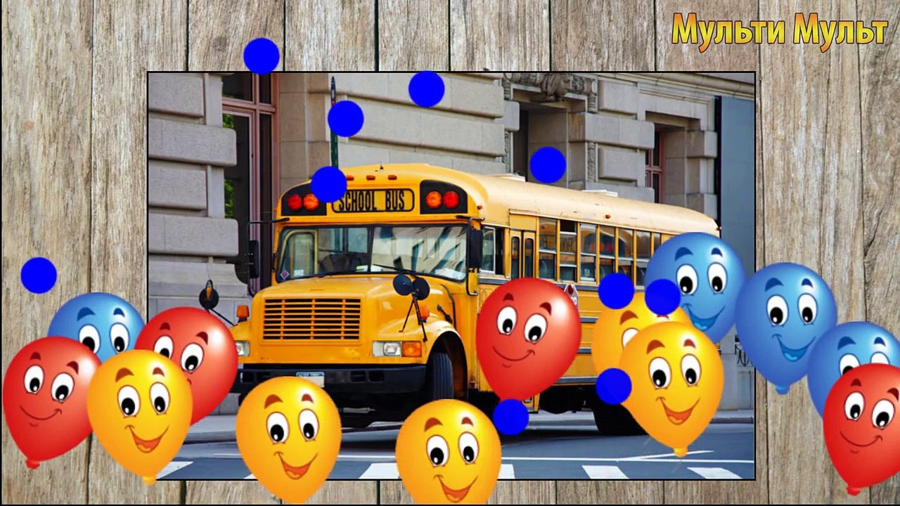 Cars Puzzle for Toddlers - Police car, Ambulance, Fire truck - Машинки пазлы для малышей