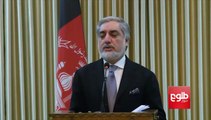 Wide Range of Issues Discussed With Iranian Officials: Abdullah