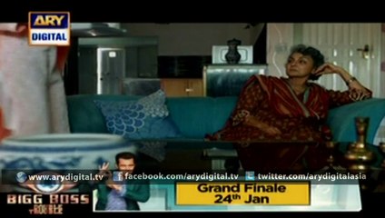 Watch Aitraz Episode - 23 - 22nd January 2016 on ARY Digital