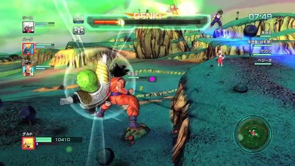 Dragon Ball Z: Battle of Z Jump Fest Trailer 2013 (Portuguese)