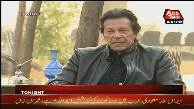 Nawaz Sharif Ne Mulk Ki Tareekh Ka Sub Se Bara Qarza 4700 Arab 2.5 Year Mein Liya-Imran