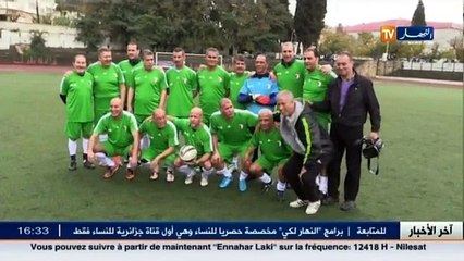 اخر اخبار مباريات البطولة الجزائرية في الموجز الرياضي