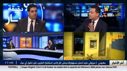 هذا ما قاله المحلل أحمد ميزاب بخصوص الحركة الاحتجاجية في تونس