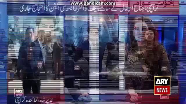 Ary News Headlines 22 January 2016, In Karachi Young doctors Association protest