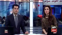 Ary News Headlines 22 January 2016, Motorway closed due to fog In Pakistan