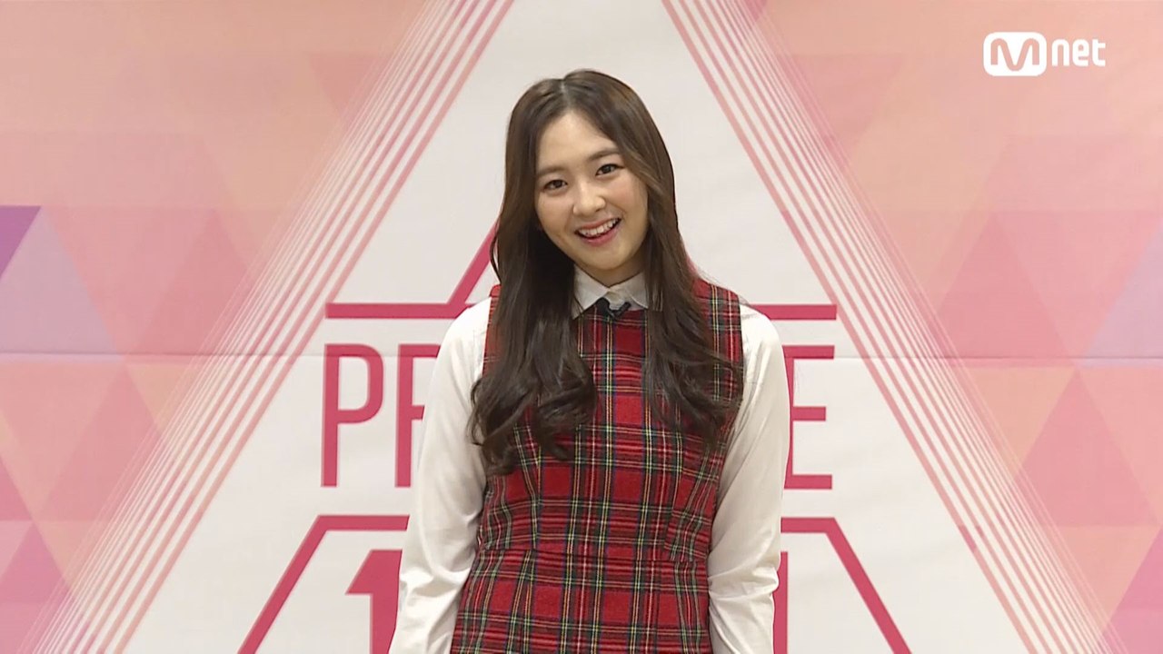 스타쉽 김태하ㅣ투표 트로트송 @자기 소개