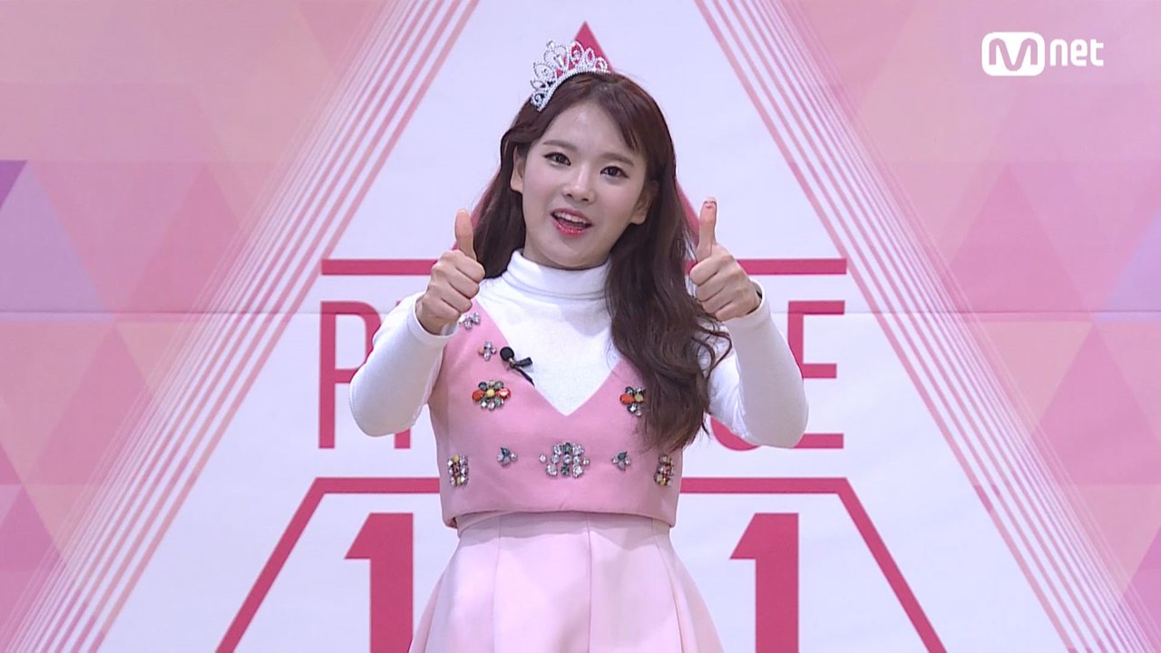 스타제국 강시현ㅣ나인뮤지스 지원사격 @자기 소개