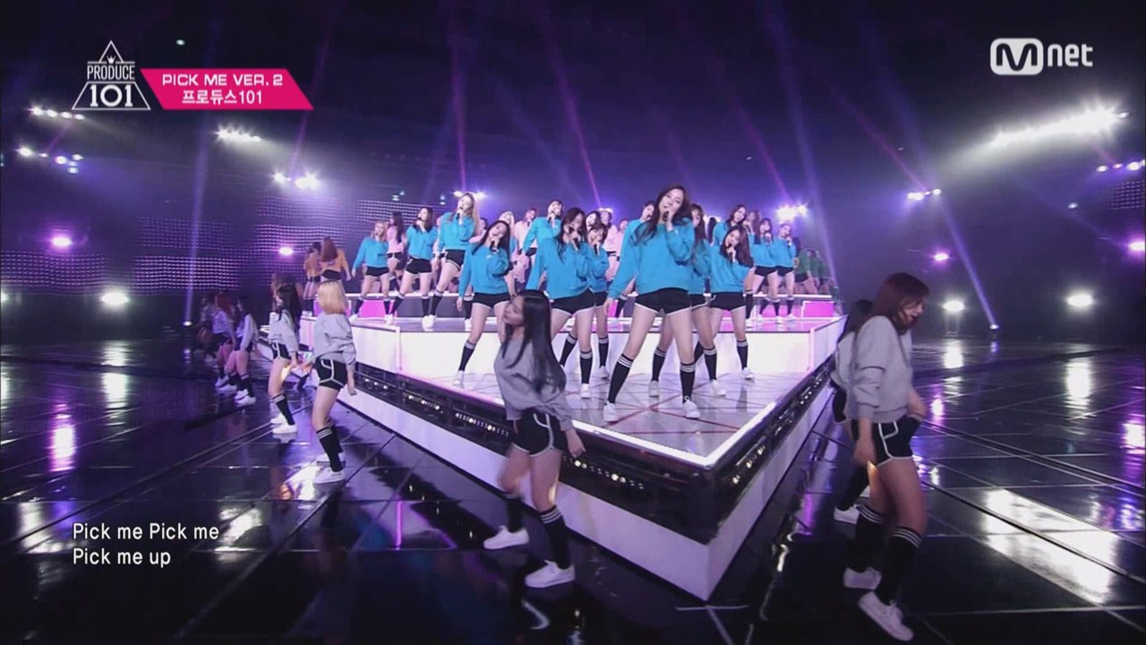 [최초공개] 프로듀스 101 - "PICK ME" ver.2
