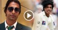 Shoaib Akhtar on Mohammad Amir after pakistan lost match against New zealand