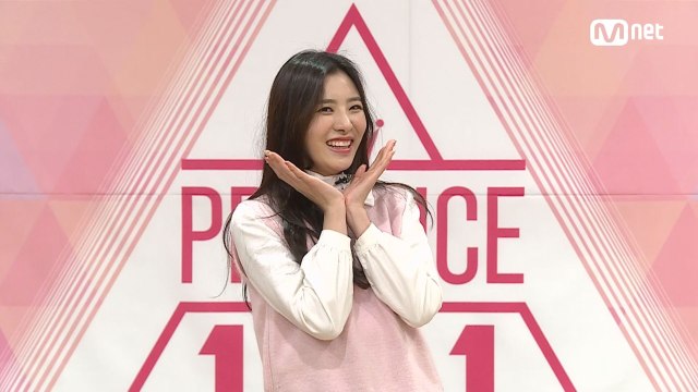 블레싱 김도희ㅣ반전 가면 소녀 @자기 소개