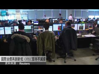 20141216【晚間77秒】澳洲雪梨遭恐襲  警方攻堅3死