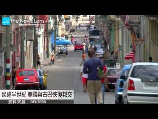 【晚間77秒】高雄氣爆案偵結 榮化董事長李謀偉等12人遭起訴