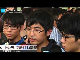 【晚間77秒】伊斯蘭國處決敍兵聖戰士 證實有法國人參與