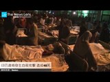 20141103【晚間77秒】華隆自救會包圍江宜樺官邸抗議