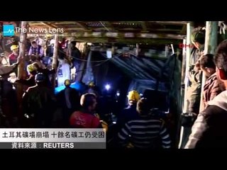 【晚間77秒】NASA無人火箭升空6秒後即爆炸