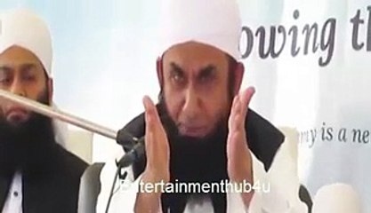 Insan k Nam ka Personality py Asar: Maulana Tariq Jameel