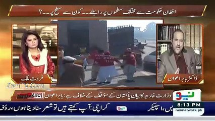 Khuda Ka Khouf Karo Hukumrano! Babar Awan On Manohar Parrikar’s Speech Against Pakistan