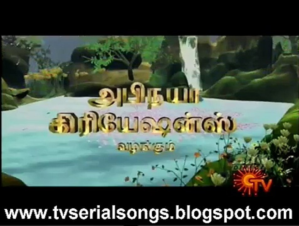 Vellai Thamarai