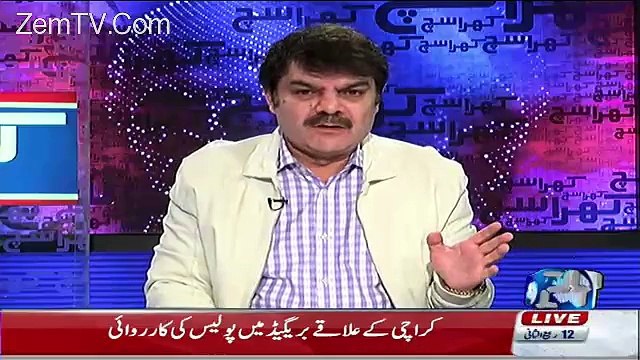 Humare Ane Wali Naslen Ab Shadi Ke Phere Lagaen Gi-Mubashir Luqman