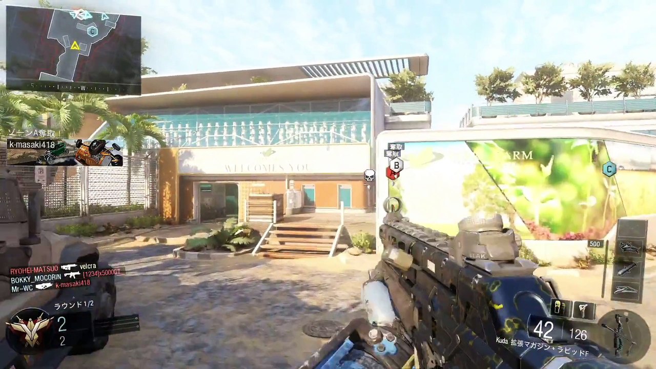 【COD_BO3】Ｂ周りでウロウロするkuda　べるくら実況５５