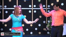 ARABIC MUJRA PAKISTANI STAGE MUJRA 2015 - PAKISTANI MUJRA DANCE[1]