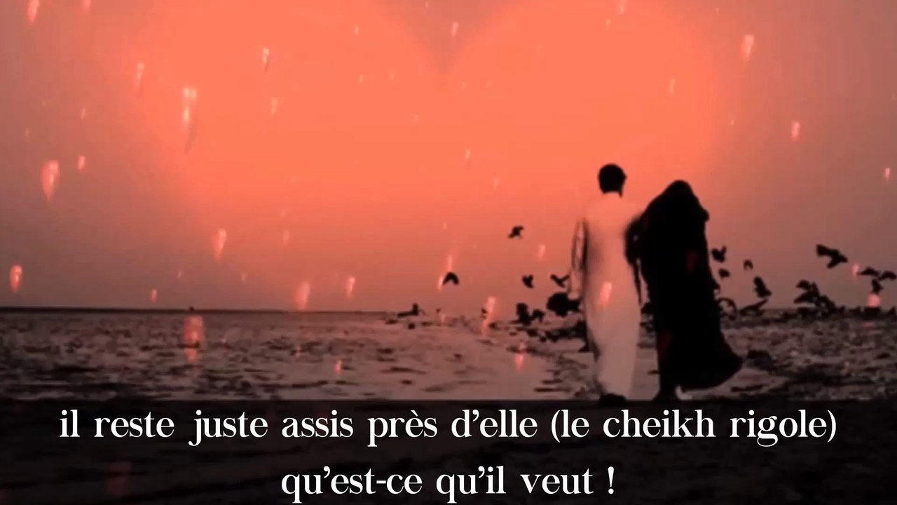 Choisir une femme belle ? [Shaykh Mohamed Bazmoul]