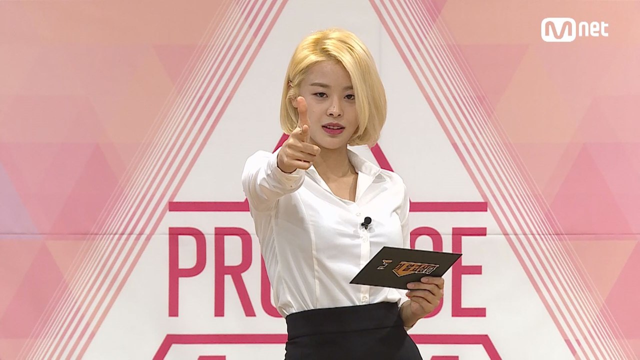 라우더스 황세영ㅣ토종 부산 소녀 @자기 소개