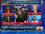 News Night With Neelum Nawab - 22nd January 2016