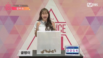 MJ_김미소,유수아,허샘@ 히든 박스