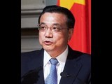 2014.3.5 人大報告 李克強:目標經濟增長7.5%