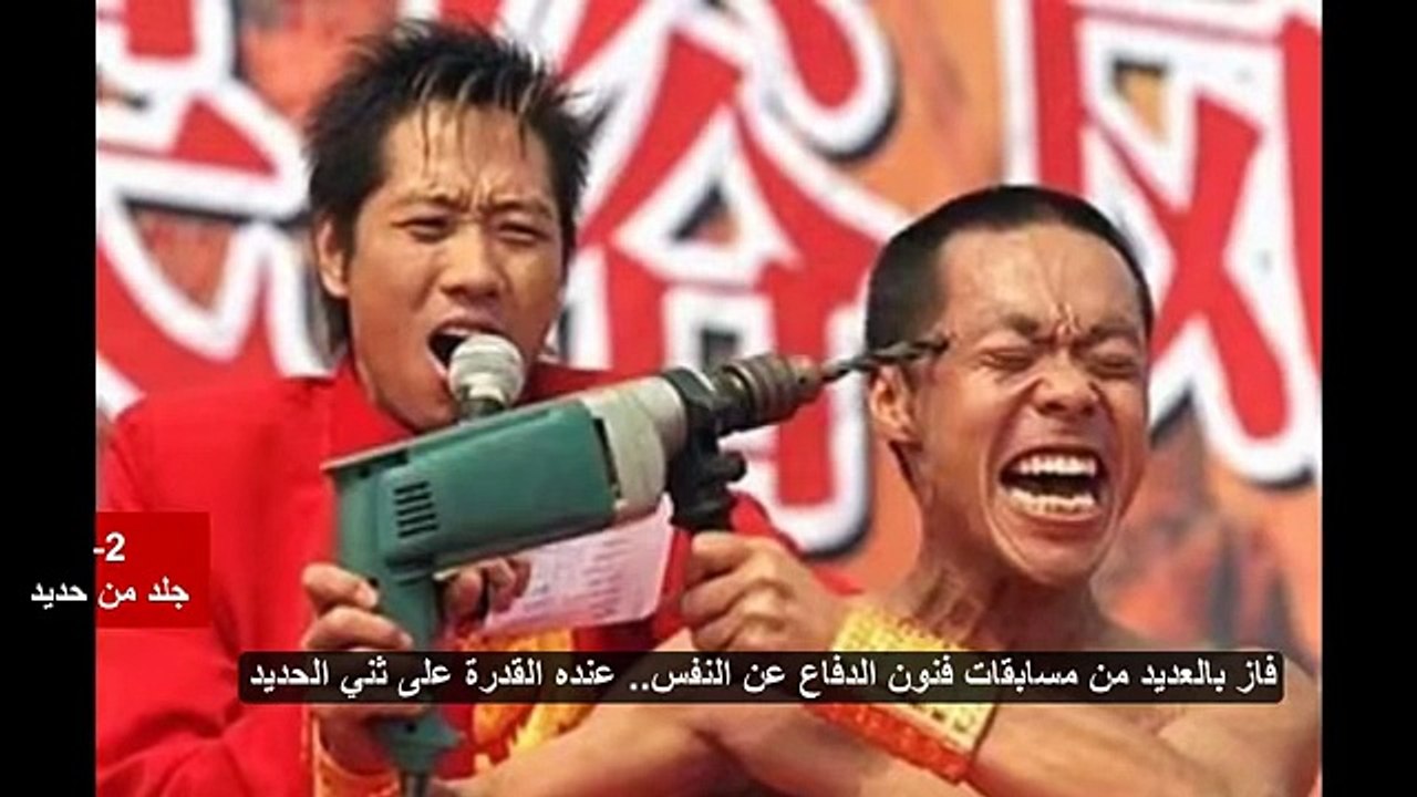 اشخاص يملكون قوى خارقة 2016