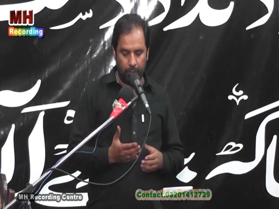 Allama Muhammad Abbas Rizvi 4 Muharram 1437 (2015) - at Imambargah Najaf Manzil, Mozang Lahore