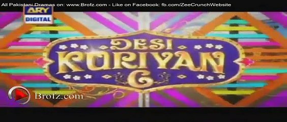 Desi Kuriyan Season 6 Promo - ARY Digital Show -