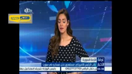فيديو.. "جون بايدن": مستعدون لحل عسكري في سوريا