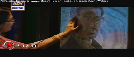 Tum Yaad Aaye Promo - ARY Digital - Upcoming Drama