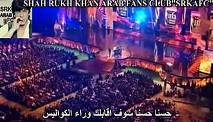 Crazy Fan Of Shahrukh Khan Make Him Angry During Awards