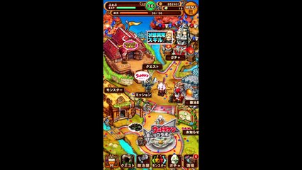 【ウルトラマンコラボ】コラボ記念で3回引いてみた!!【ポコダン】